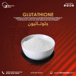 جلوتاثيون	Glutathione
