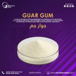 جوار جم	Guar Gum