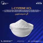 ال-سيستيين	L-Cysteine Hcl