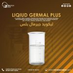 ليكويد جيرمال بلس	Liqiud Germal Plus