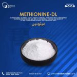 ميثونين	 Methonin-Dl