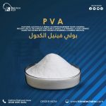 P V A - P V A