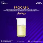 بروكابيل	Procapil
