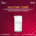 سيليكون 12500	Silicone 12500
