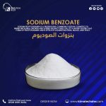 بنزوات الصوديوم	Sodium Benzeoate