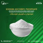 صوديوم سكوربيل فوسفات  Sodium ascorbyl phosphate