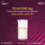 تكسابون مغنيسيوم	Texapone Mg