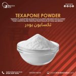 تكسابون بودر	Texapone Powder