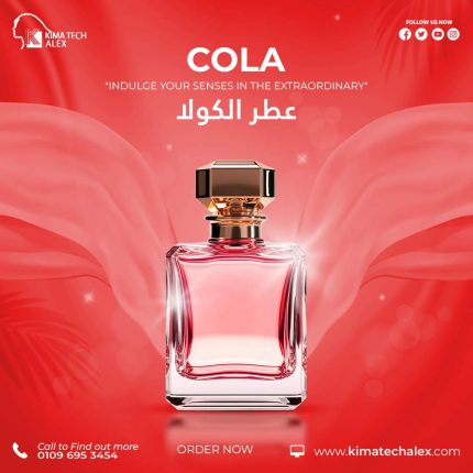 COLA     عطر كولا