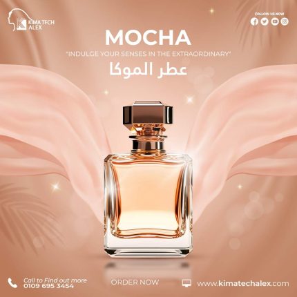 Mocha عطر الموكا