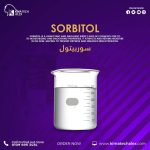 سوربيتول	Sorbitol