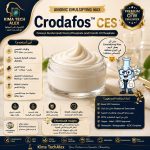 Crodafose Ces          Crodafose Ces