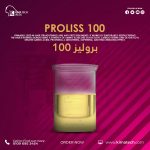 Proliss 100          بروليز  100
