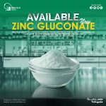 ZINC  GLUCONATE       زنك جلوكونيت