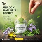 Rosemary oil              زيت روزماري