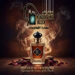 Oriental oud     عطر عود شرقي