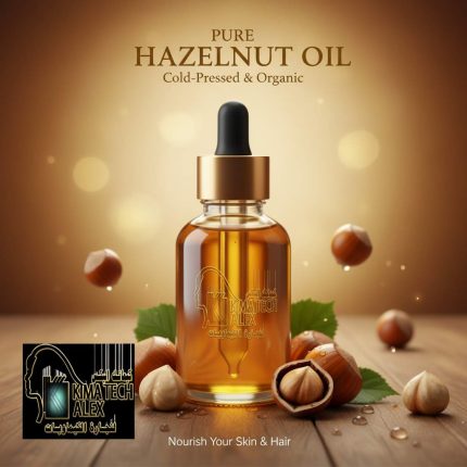 Hazelnut oil                زيت البندق
