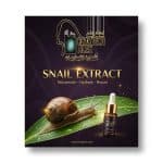 Snail extract       مستحلض حلزون