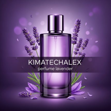 lavender        عطر لافندر
