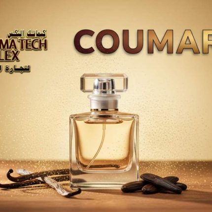 Comarine        كومارين