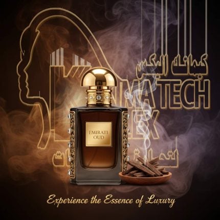 Emirati Oud      عطر عود اماراتي
