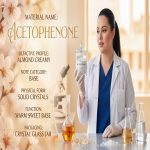 Acetophenone     *Phenyl Methyl Ketone*             أسيتوفينون      *AROMA*