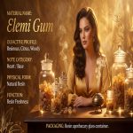 Elemi Gum   ايليمي جم     *AROMA*