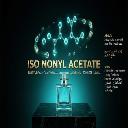 Iso Nonyl Acetate    ايزونونيل استيت