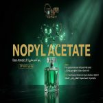 Nopyl Acetate     نوبيل استيت   *AROMA*