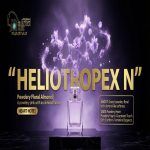 Heliotropex N      هيليوتروبيكس    *AROMA*