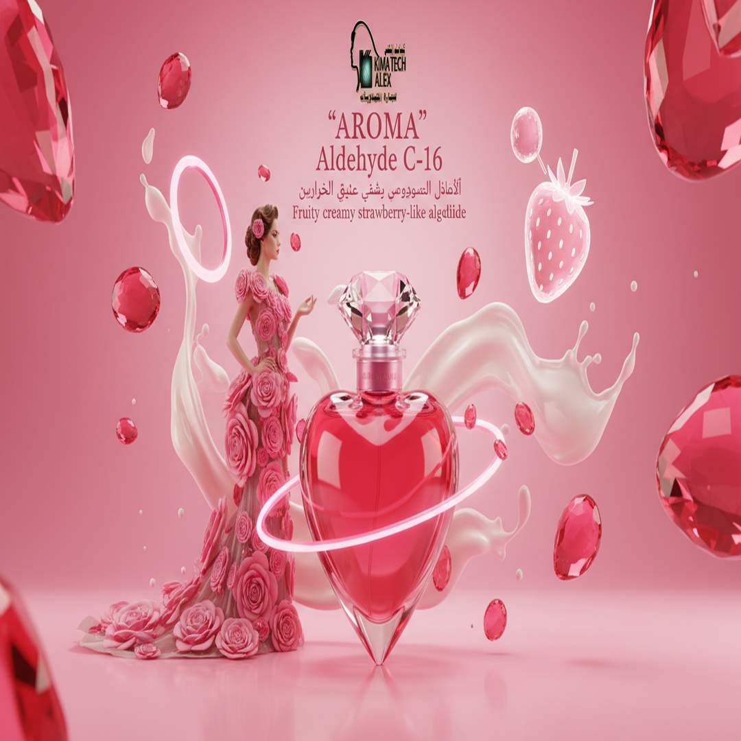9_aroma_aldehyde_202602171742 (1) (Copy)