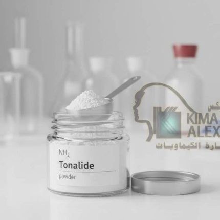 Tonalide      توناليد