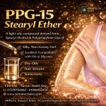 PPG-15 Stearyl Ether     PPG-15 Stearyl Ether