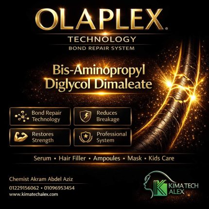OLAPLEX     Bis-Aminopropyl Diglycol Dimaleate