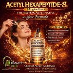 Acetyl Hexapeptide-8    Argireline