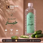 Cucumber hydrosol هيدروسول الخيار