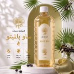 Saw palmetto hydrosol هيدروسول ساوبالميتو