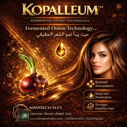 Kopalleum        Fermented Onion-Coconut Bioactive