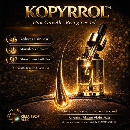 Kopyrrol     Kopyrrol