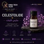 CELESTOLIDE  سيليستوليد   *AROMA*