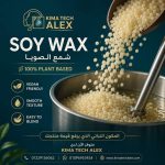 Soy Wax   شمع الصويا