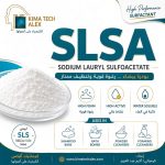 SLSA – Sodium Lauryl Sulfoacetate