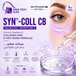 Palmitoyl Tripeptide-5  SYN®-COLL CB