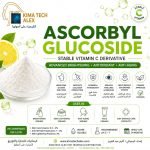 ASCORBYL GLUCOSIDE