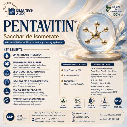PENTAVITIN®