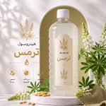 Lupine hydrosol     هيدروسول الترمس - Image 2