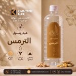 Lupine hydrosol     هيدروسول الترمس