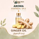 GINGER OIL *AROMA       زيت زنجبيل