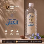 Linen hydrosol      هيدروسول كتان
