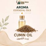 CUMIN OIL *AROMA*  زيت كمون